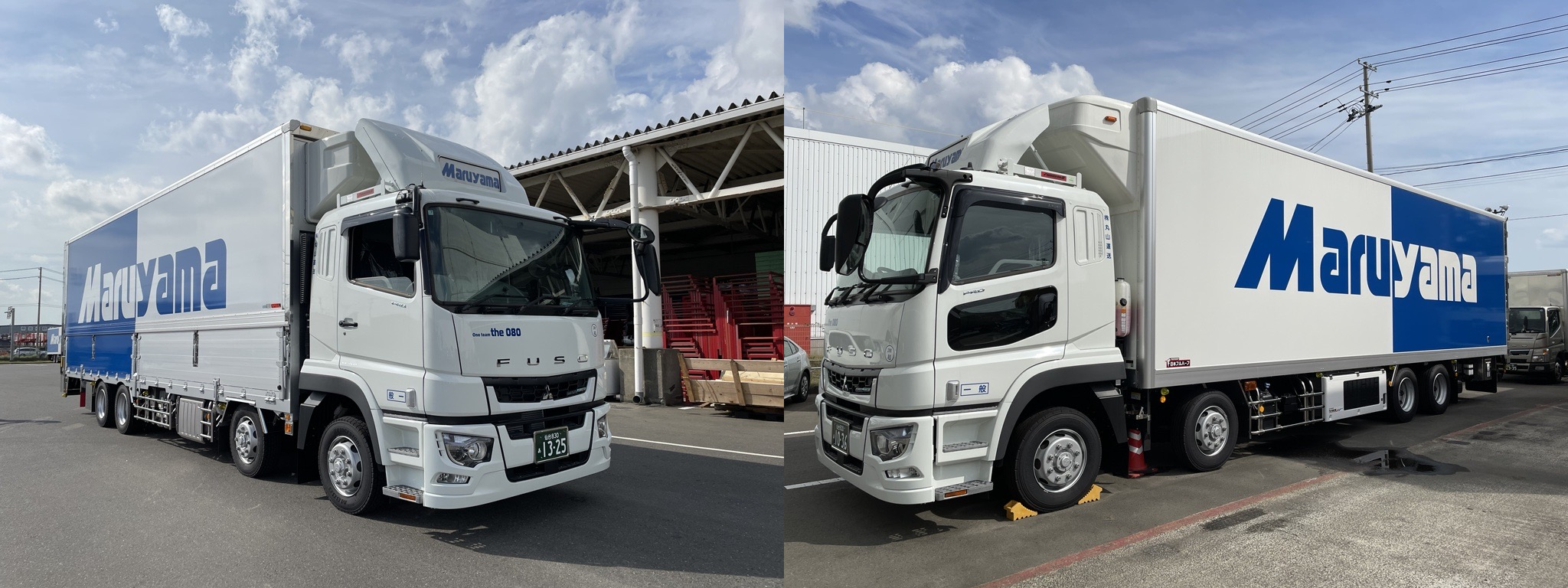 新車3台をご紹介します！ - 丸山運送 ドライバー採用サイト