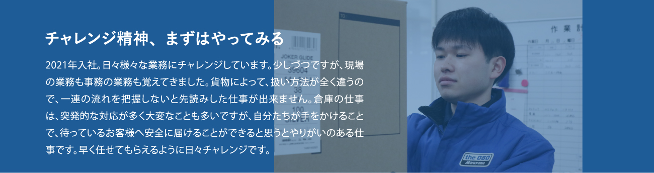 津田 航輝
