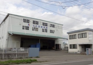 Storage space / Sendai Airport warehouse